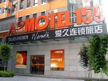 A9 Motel 159 Xangai Exterior foto